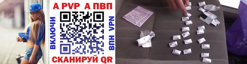 Купить закладку Галлюциногенные грибы  Альфа ПВП  МЕФ  ГАШИШ  Салехард