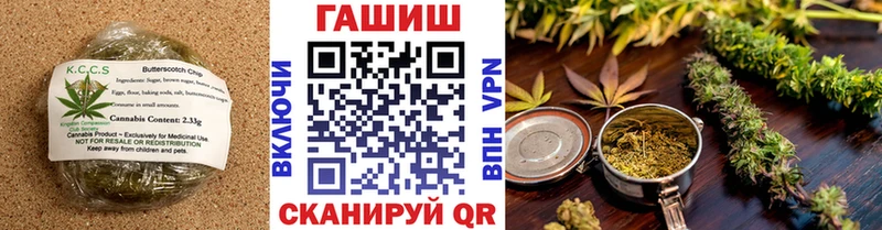 Купить  Салехард  Canna-Cookies марихуана 