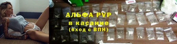 соль курить ск Кулебаки