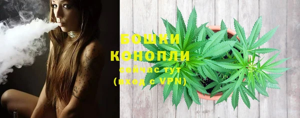 винт Красноперекопск